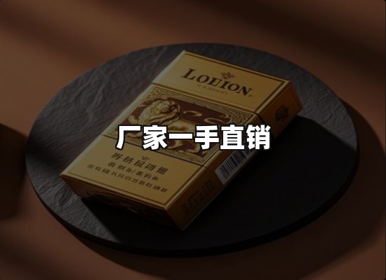 专业优势